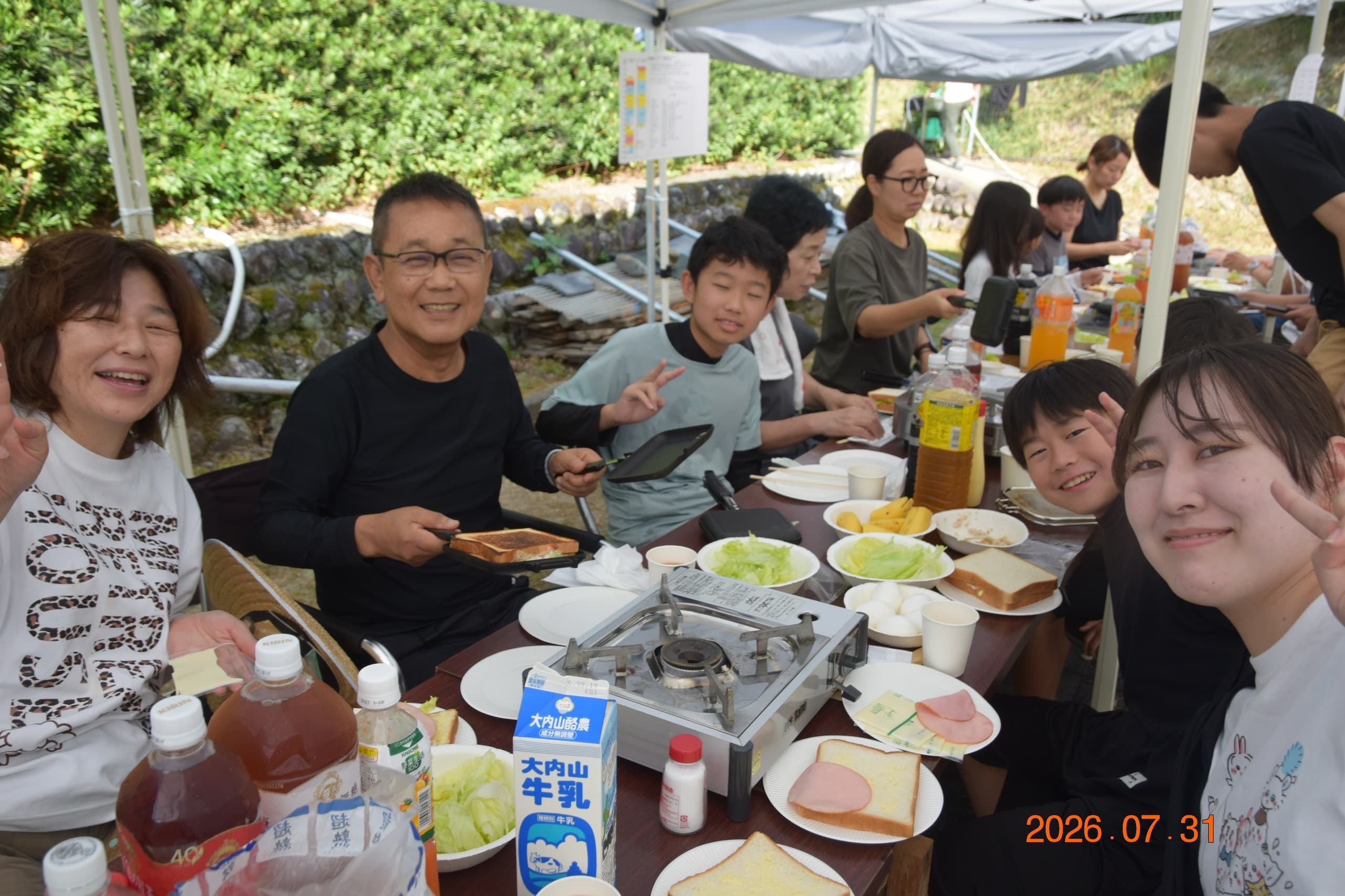 dsc_0097.jpg