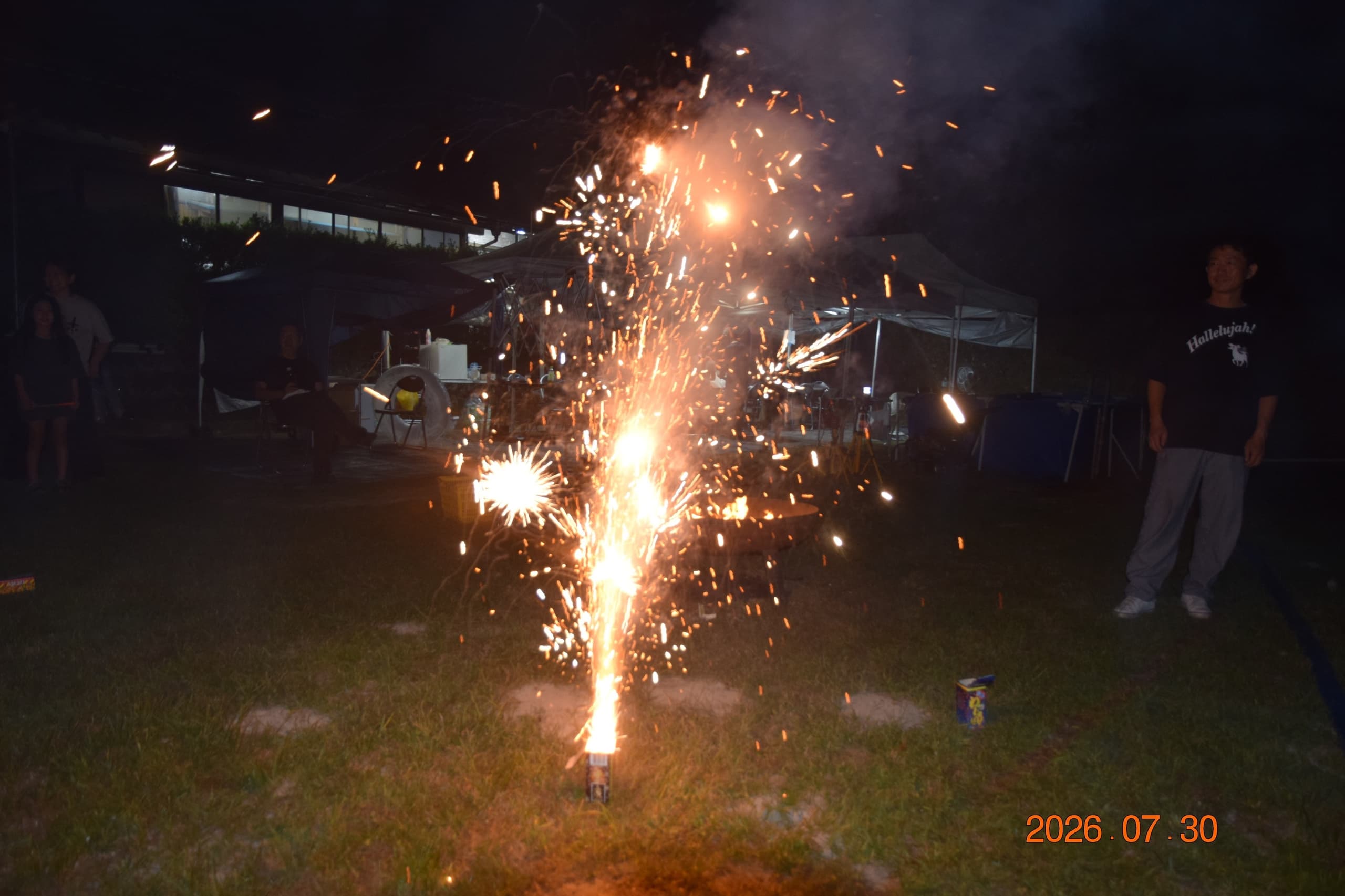 dsc_0074.jpg